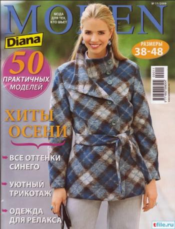 Diana Moden №11 (ноябрь2009)