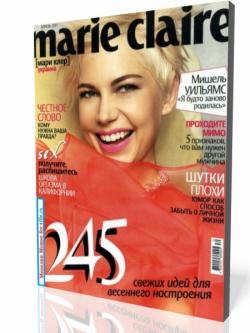 Marie Claire № 4