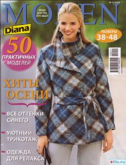 Diana Moden №11 (ноябрь2009)