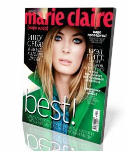 Marie Claire №11