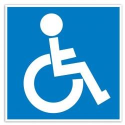 Подкаст Инвалиды-невидимки