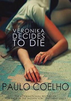 Veronika Decides to Die - Вероника решает умереть