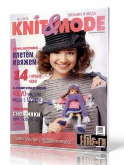 Knit & Mode № 1