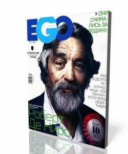Ego №10