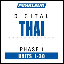 Тайский язык по методу Доктора Пимслера / Pimsleur Thai Phase 1