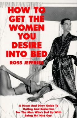 Как затащить в постель женщину своей мечты