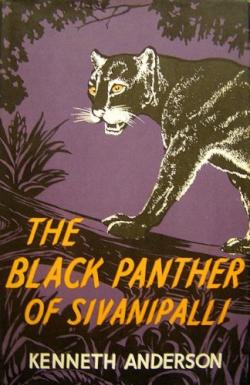 Черная пантера из Шиванипали